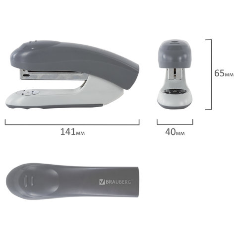 Степлер №24/6, 26/6 BRAUBERG "Einkommen", до 25 листов, серый, 222535 Степлер №24/6, 26/6 BRAUBERG "Einkommen", до 25 листов, серый, 222535