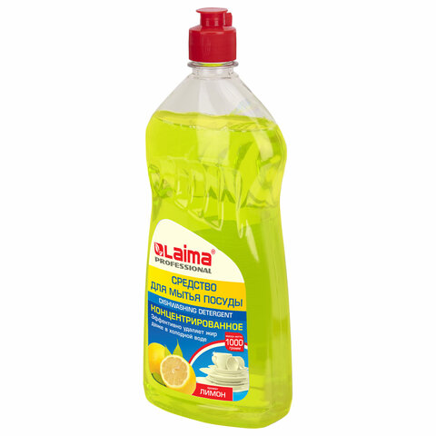 Средство для мытья посуды 1 кг, ЛАЙМА PROFESSIONAL "Лимон", 602300