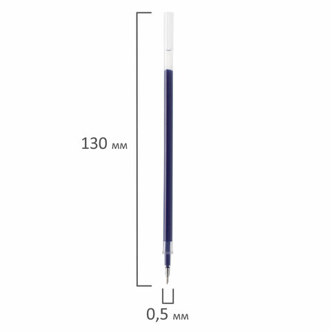 Стержень гелевый BRAUBERG 130 мм, СИНИЙ, игольчатый узел 0,5 мм, линия письма