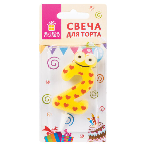 Свеча-цифра для торта "2" "С глазками", 6 см, ЗОЛОТАЯ Свеча-цифра для торта "2" "С глазками", 6 см, ЗОЛОТАЯ