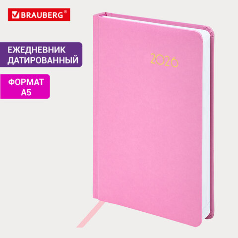 Ежедневник датированный 2026, А5, 138x213 мм, BRAUBERG "Select", Ежедневник датированный 2026, А5, 138x213 мм, BRAUBERG "Select",
