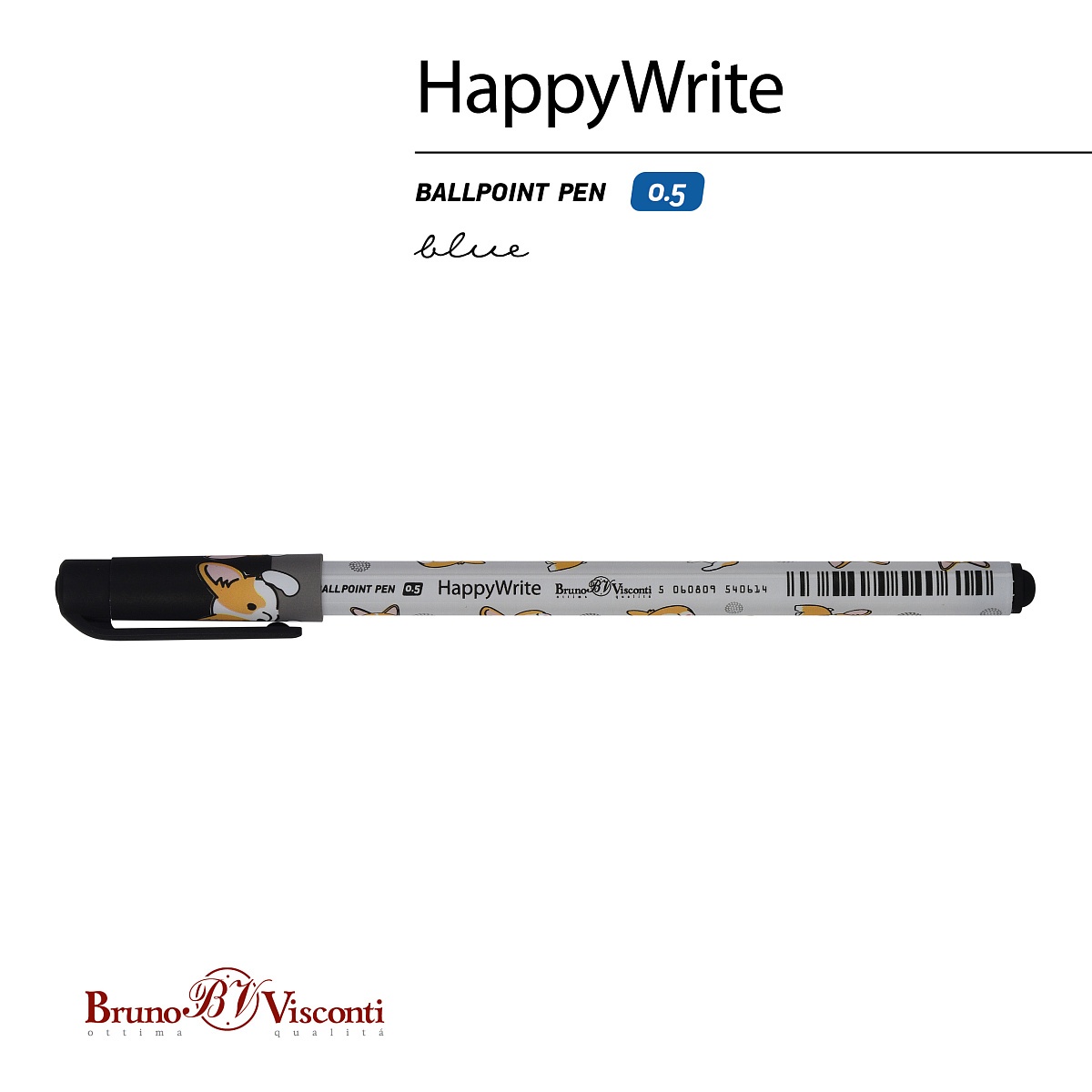 РУЧКА "HappyWrite. Друзья. Корги" ШАРИКОВАЯ 0.5 ММ, СИНЯЯ РУЧКА "HappyWrite. Друзья. Корги" ШАРИКОВАЯ 0.5 ММ, СИНЯЯ