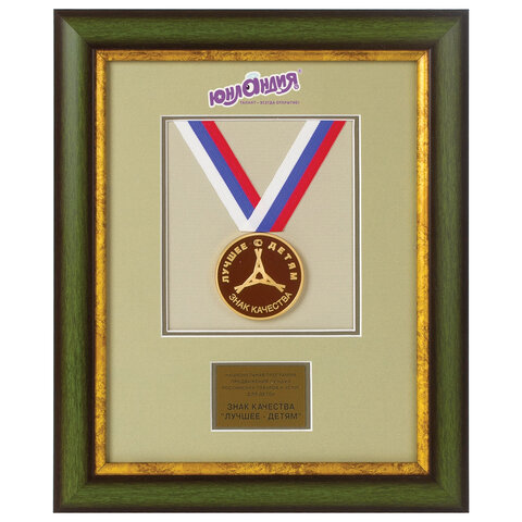 Пластилин классический ЮНЛАНДИЯ "ЮНЫЙ ВОЛШЕБНИК", 18 цветов, 360 г, СО Пластилин классический ЮНЛАНДИЯ "ЮНЫЙ ВОЛШЕБНИК", 18 цветов, 360 г, СО