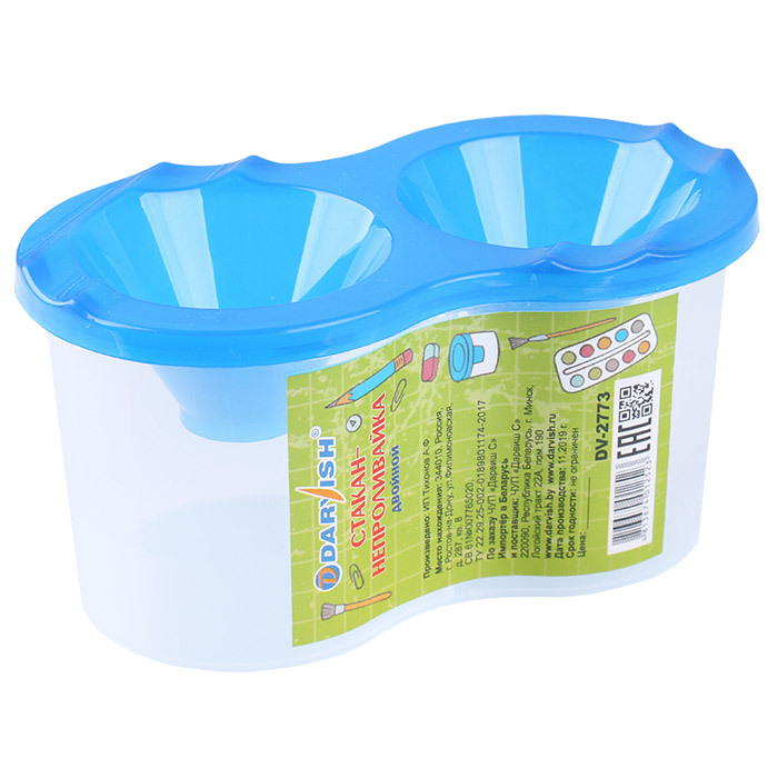 Стакан-непроливайка двойной "Darvish" Стакан-непроливайка двойной "Darvish"