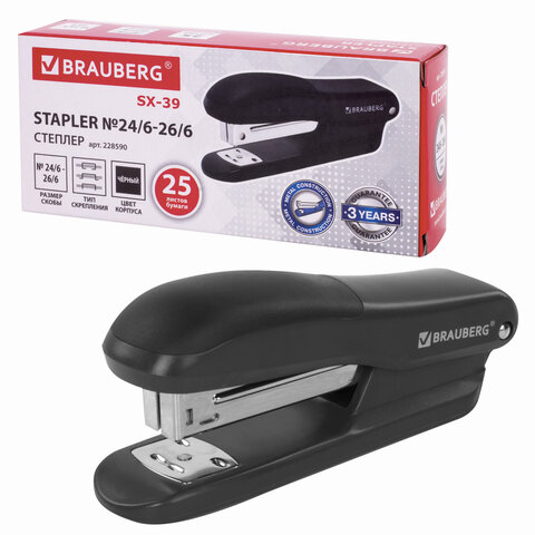 Степлер №24/6, 26/6 BRAUBERG "SX-39", до 25 листов, черный, 228590 Степлер №24/6, 26/6 BRAUBERG "SX-39", до 25 листов, черный, 228590