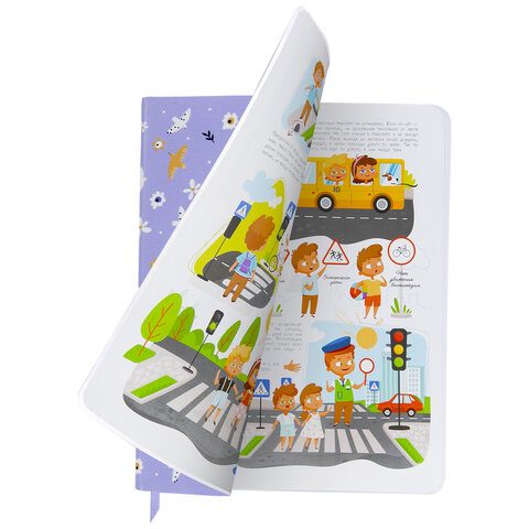 Дневник 1-4 класс 48 л., кожзам (гибкая), печать, фольга, ЮНЛАНДИЯ,