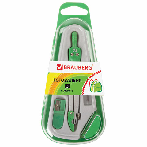 Готовальня BRAUBERG "Klasse", 3 предмета: циркуль 115 мм с колпачком, Готовальня BRAUBERG "Klasse", 3 предмета: циркуль 115 мм с колпачком,