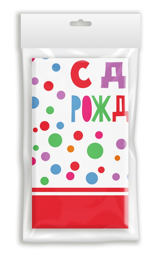 Скатерть "С Днем Рождения!", 120*180 см. Скатерть "С Днем Рождения!", 120*180 см.