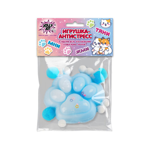 Игрушка-антистресс "ЦВЕТНАЯ КОШАЧЬЯ ЛАПКА С ПОМПОНАМИ", 7*6см, ассорти