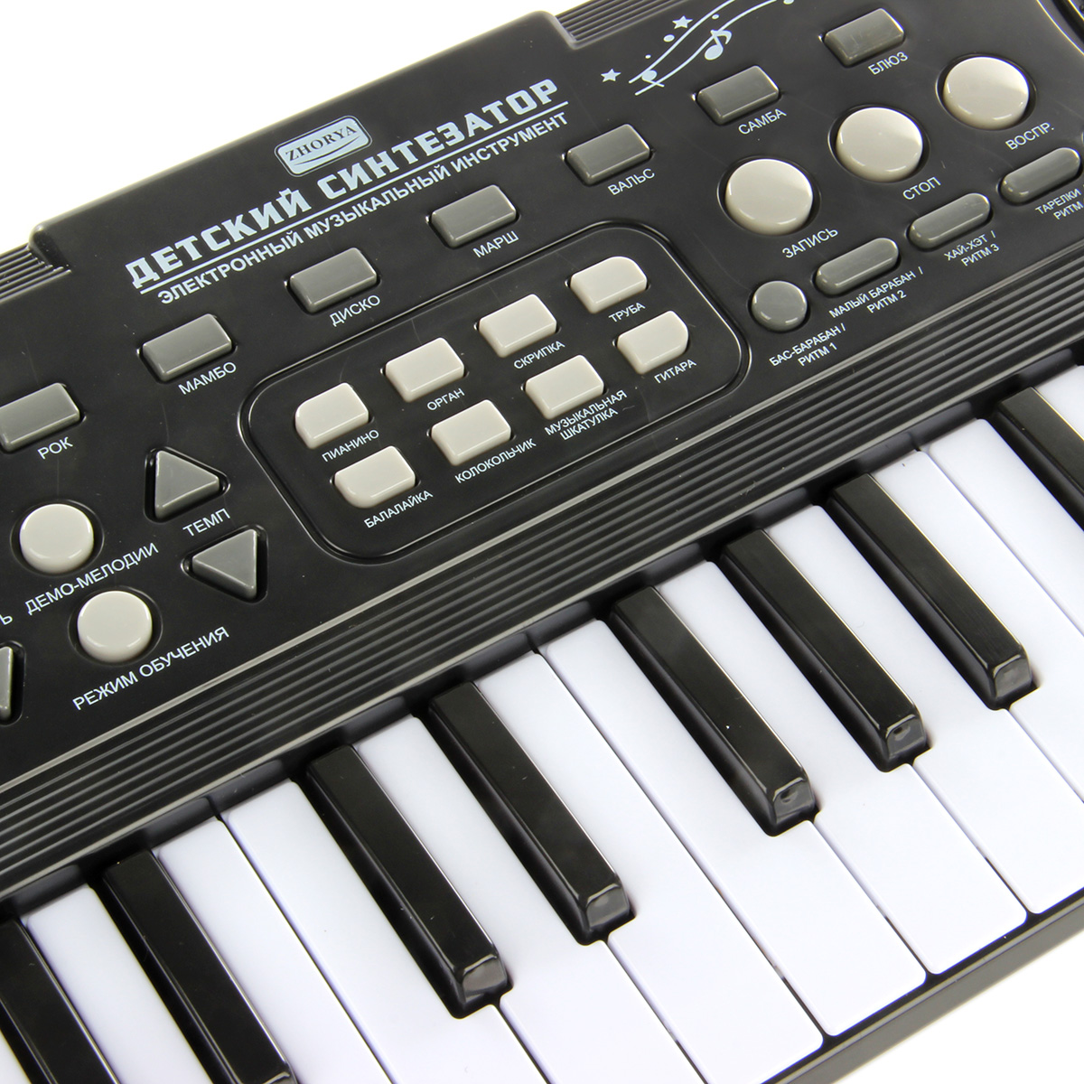 Синтезатор электронный на батарейках, 37 клавиш, микрофон, 60*9*24 см.