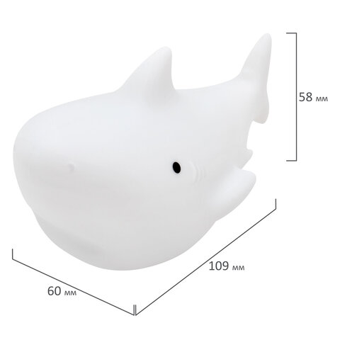 Ночник силиконовый LED "Акула" 109x60x58 мм, белый свет/RGB, на