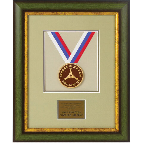 Пластилин классический ЮНЛАНДИЯ "ВЕСЁЛЫЙ ШМЕЛЬ", 16 цветов, 240 г, СО