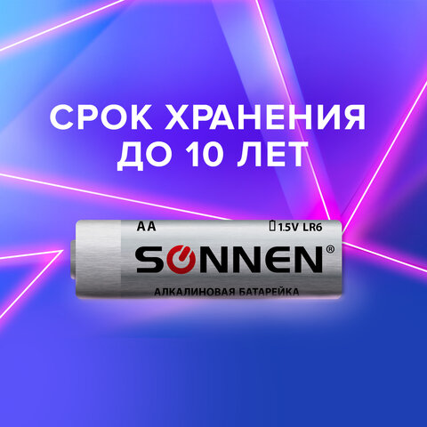 Батарейки КОМПЛЕКТ 24 шт., SONNEN Alkaline, АА(LR6, 15А), алкалиновые,