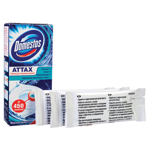 Освежитель/очиститель для унитаза/писсуара КОМПЛЕКТ 3 шт. х 10 г DOMESTOS Attax, Освежитель/очиститель для унитаза/писсуара КОМПЛЕКТ 3 шт. х 10 г DOMESTOS Attax,