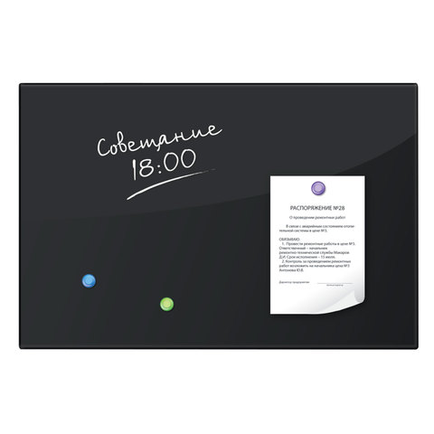 Доска магнитно-маркерная стеклянная 40х60 см, 3 магнита, ЧЕРНАЯ, BRAUBERG,