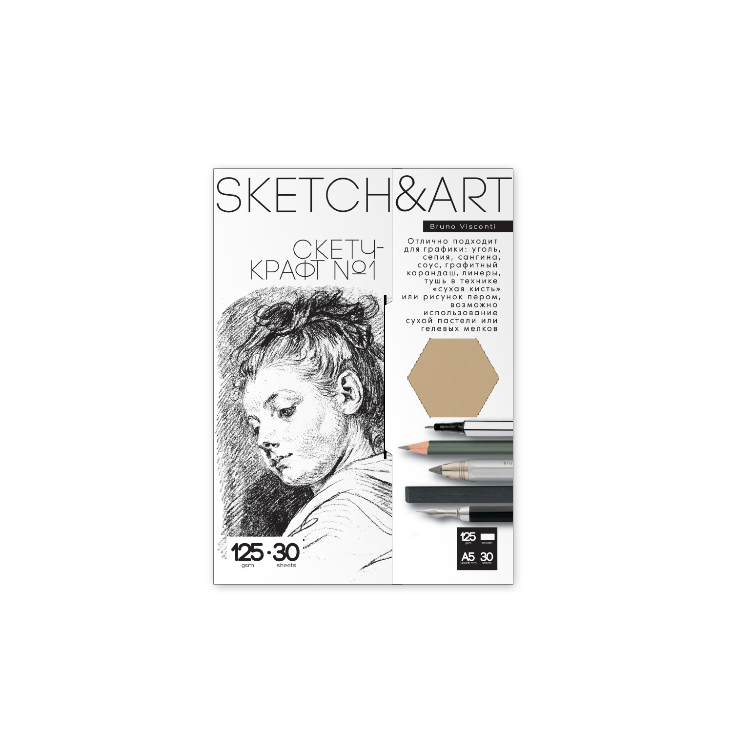 БУМАГА SKETCH&ART СКЕТЧ-КРАФТ В ПАПКЕ 125 г/м2 А5 (148х210 мм), 30 л. БУМАГА SKETCH&ART СКЕТЧ-КРАФТ В ПАПКЕ 125 г/м2 А5 (148х210 мм), 30 л.