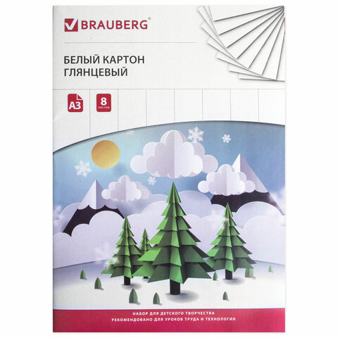 Картон белый БОЛЬШОГО ФОРМАТА, А3, МЕЛОВАННЫЙ (глянцевый), 8 листов, BRAUBERG,