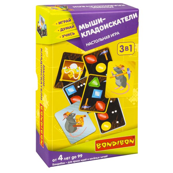 Настольная игра "МЫШИ-КЛАДОИСКАТЕЛИ" 3 в 1 Играй Думай Учись Bondibon Настольная игра "МЫШИ-КЛАДОИСКАТЕЛИ" 3 в 1 Играй Думай Учись Bondibon
