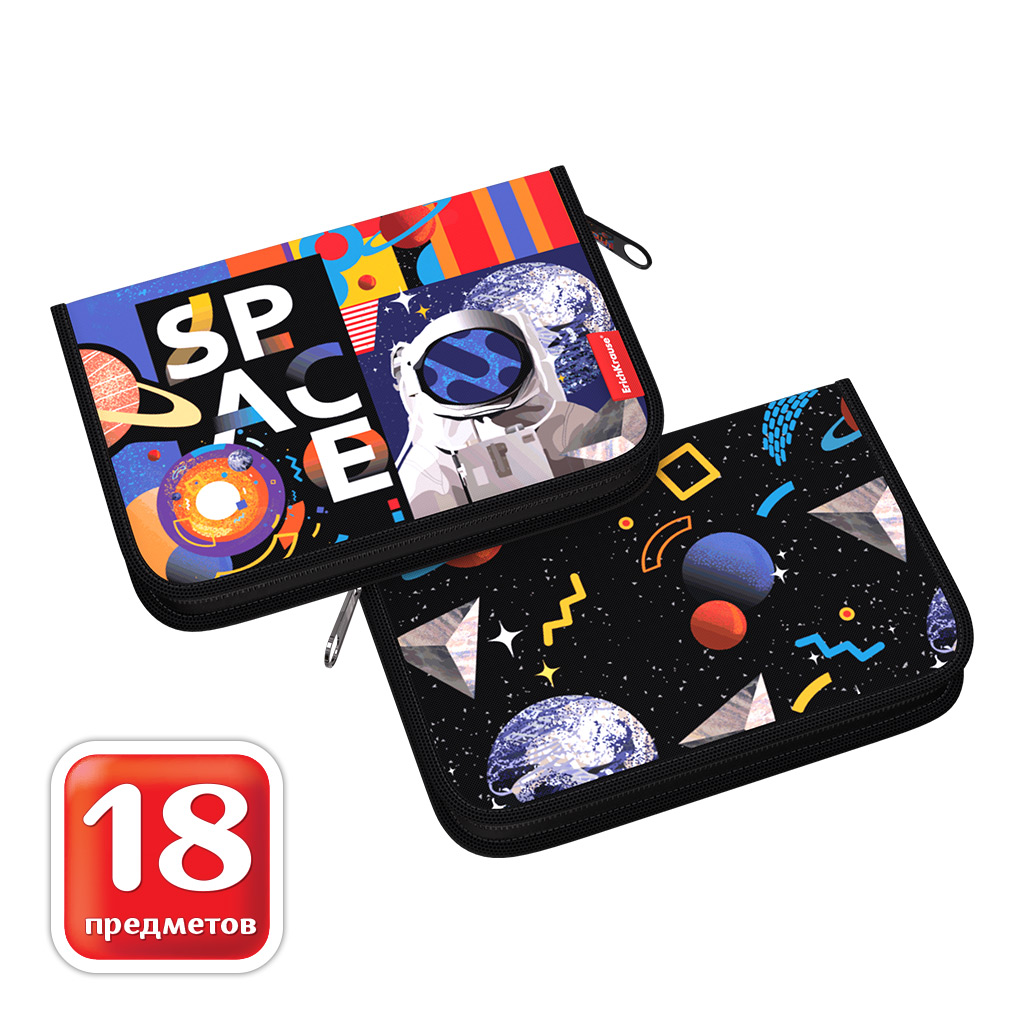 Пенал-книжка с наполнением ErichKrause® 135x205x30мм Cosmonaut Пенал-книжка с наполнением ErichKrause® 135x205x30мм Cosmonaut