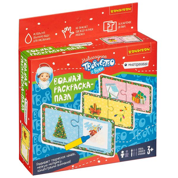 Новогодние пазлы-водные раскраски Bondibon, многоразовые, 16 карточек, 1 ручка Новогодние пазлы-водные раскраски Bondibon, многоразовые, 16 карточек, 1 ручка