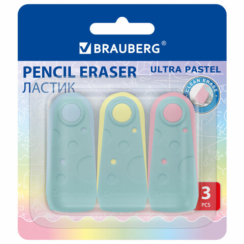 Ластики BRAUBERG "ULTRA PASTEL", НАБОР 3 ШТУКИ, 57х24х15 мм, ассорти Ластики BRAUBERG "ULTRA PASTEL", НАБОР 3 ШТУКИ, 57х24х15 мм, ассорти