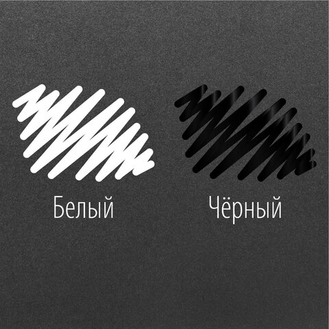 Маркер-краска лаковый EXTRA (paint marker) 4 мм, НАБОР 2 цвета, БЕЛЫЙ/ЧЕРНЫЙ,