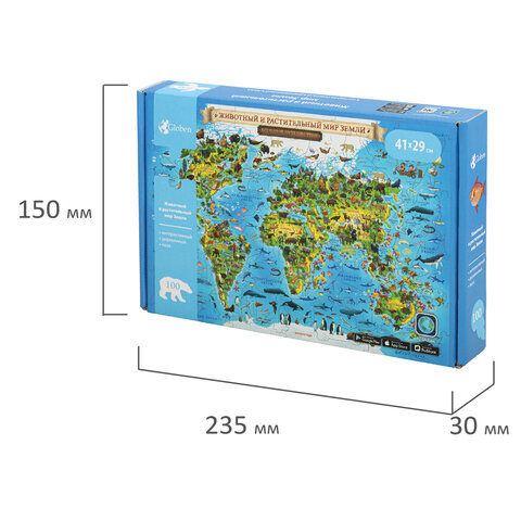 Интерактивная деревянная карта-пазл GLOBEN "Животный и растительный мир
