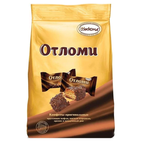 Конфеты вафельные АККОНД "Отломи" с молочной карамелью, 360 г Конфеты вафельные АККОНД "Отломи" с молочной карамелью, 360 г