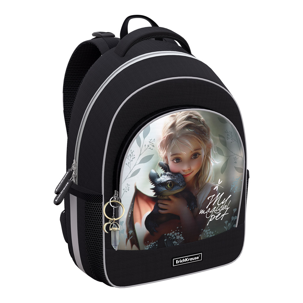 Ученический рюкзак с грудной перемычкой ErichKrause ErgoLine® 15L Magic Pet Ученический рюкзак с грудной перемычкой ErichKrause ErgoLine® 15L Magic Pet