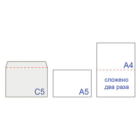 Конверты С5, КОМПЛЕКТ 1000 штук, отрывная полоса STRIP, белые, 162х229 мм Конверты С5, КОМПЛЕКТ 1000 штук, отрывная полоса STRIP, белые, 162х229 мм