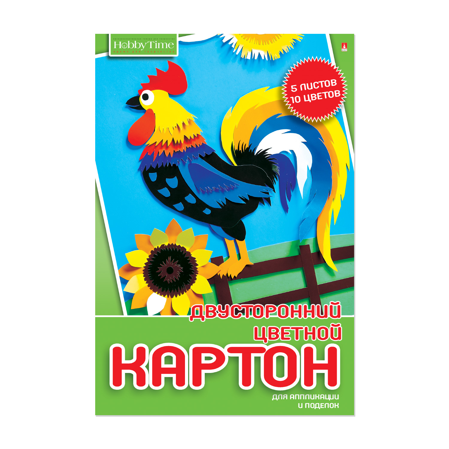 НАБОР ЦВЕТНОГО КАРТОНА А4, 5 Л. 10 ЦВ."ХОББИ ТАЙМ" 2 ВИДА НАБОР ЦВЕТНОГО КАРТОНА А4, 5 Л. 10 ЦВ."ХОББИ ТАЙМ" 2 ВИДА