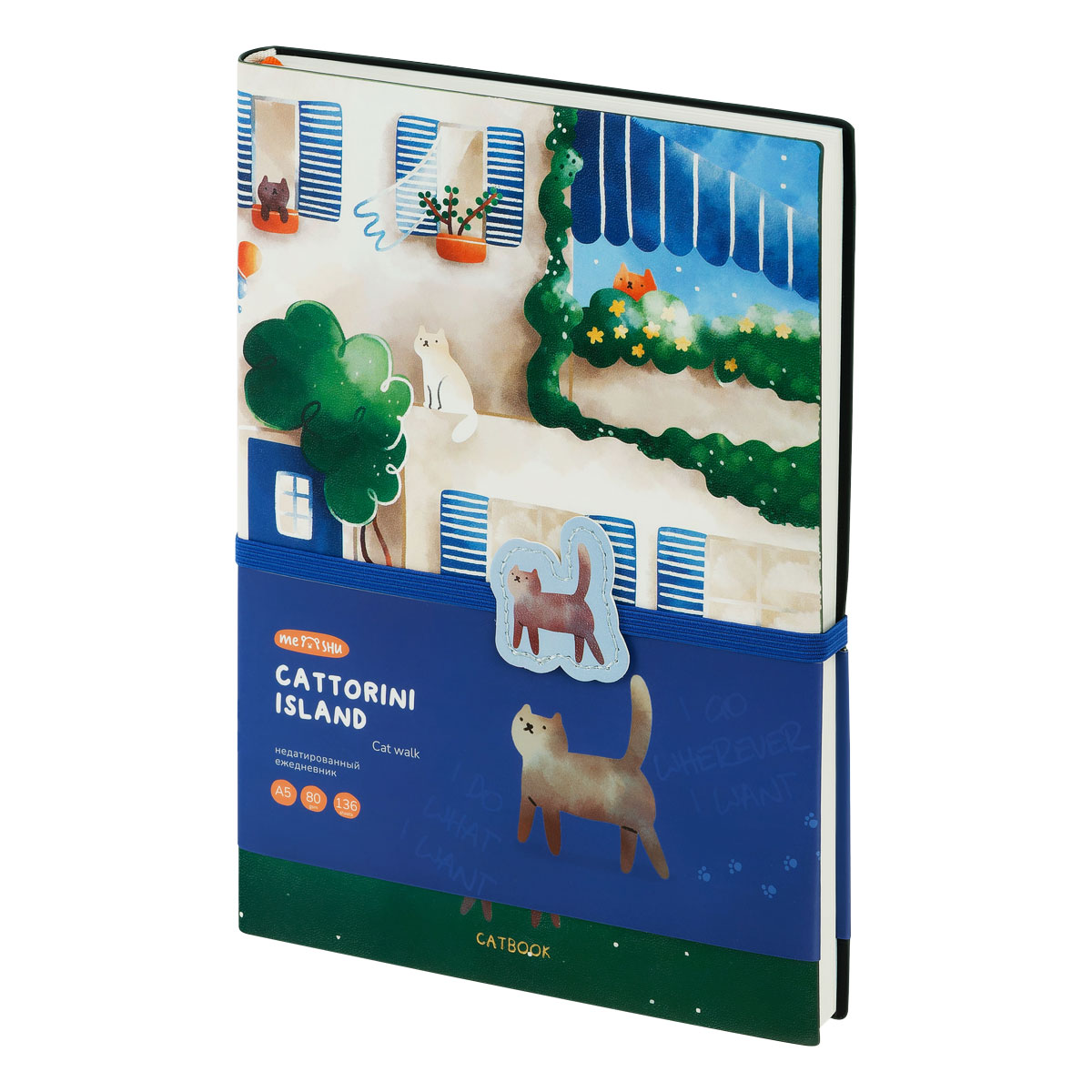 Ежедневник недатированный A5, 136л., кожзам, MESHU "Сat walk. Cattorini Ежедневник недатированный A5, 136л., кожзам, MESHU "Сat walk. Cattorini