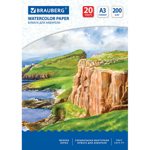 Папка для акварели БОЛЬШОГО ФОРМАТА А3, 20 л., 200 г/м2, BRAUBERG ART, 297х420 Папка для акварели БОЛЬШОГО ФОРМАТА А3, 20 л., 200 г/м2, BRAUBERG ART, 297х420