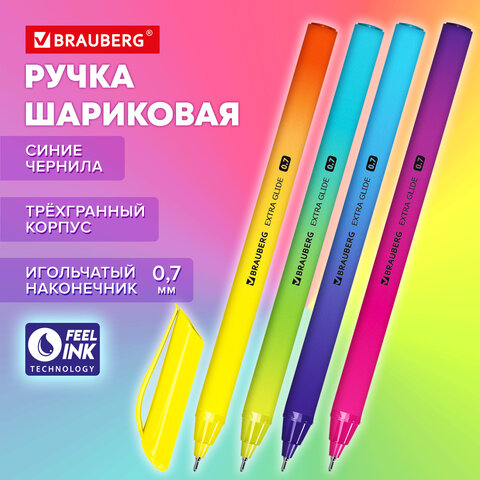 Ручка шариковая масляная BRAUBERG "Extra Glide DZ", СИНЯЯ,