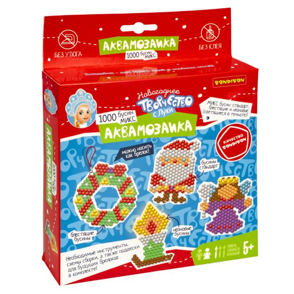 Набор для творчества BONDIBON. Новогодняя аквамозаика 1000 бусин Набор для творчества BONDIBON. Новогодняя аквамозаика 1000 бусин
