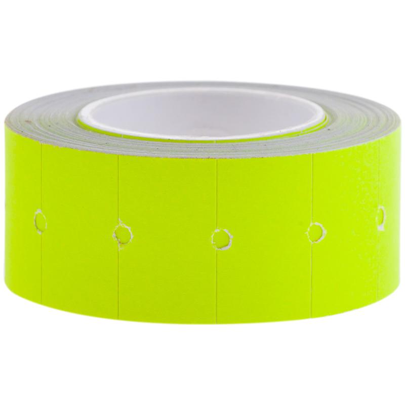 Этикет-лента 21*12 мм, желтая, 500 этикеток: Stl_4201 штр.: 4680211022006 Этикет-лента 21*12 мм, желтая, 500 этикеток: Stl_4201 штр.: 4680211022006