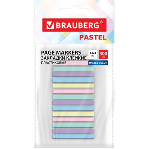 Закладки клейкие пастельные BRAUBERG PASTEL, 44х4 мм, 300 штук (15 блоков х 20 Закладки клейкие пастельные BRAUBERG PASTEL, 44х4 мм, 300 штук (15 блоков х 20