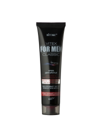 VITEX FOR MEN CLASSIC NEW Крем для бритья для сухой, чувствительной кожи VITEX FOR MEN CLASSIC NEW Крем для бритья для сухой, чувствительной кожи