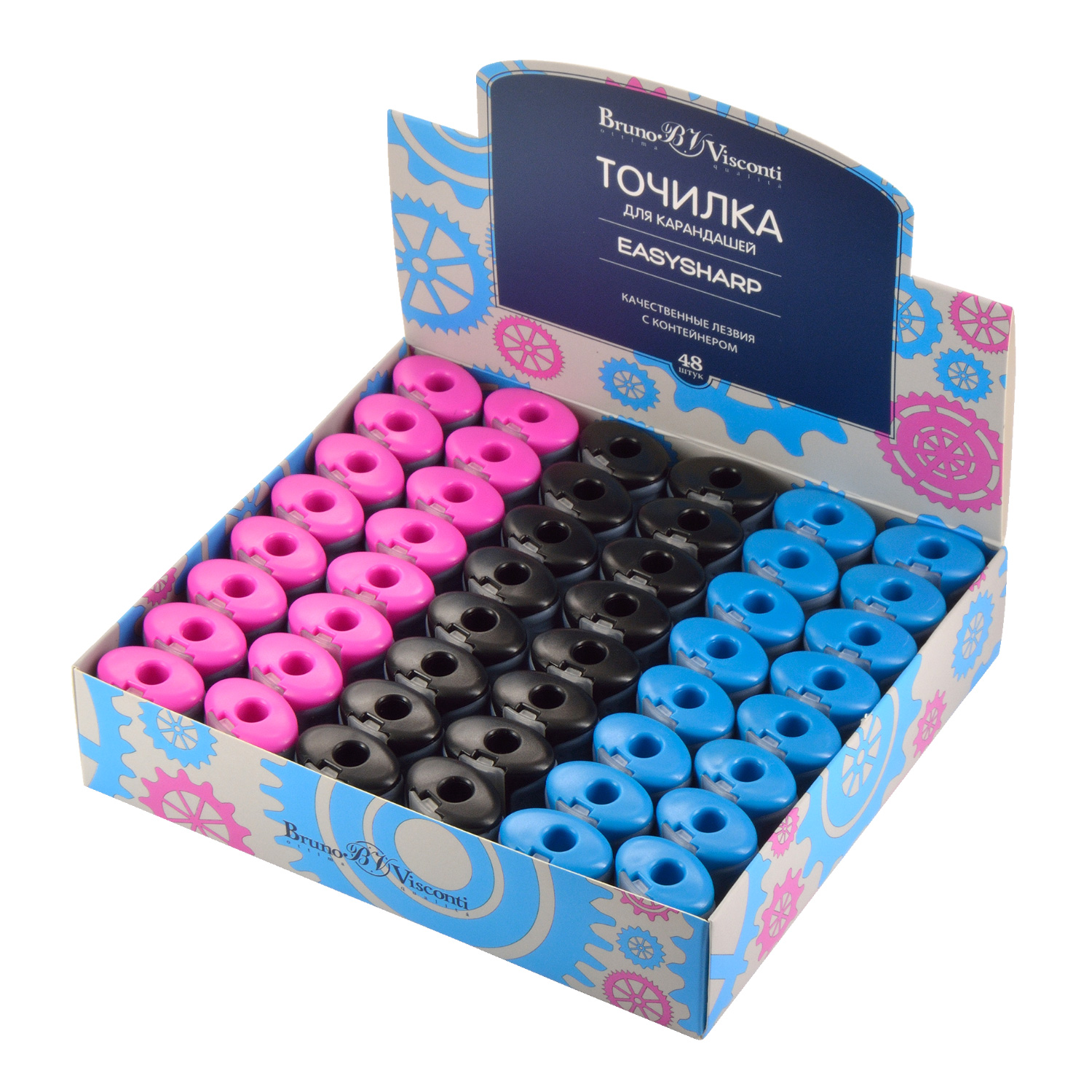 ТОЧИЛКА ДЛЯ КАРАНДАШЕЙ С КОНТЕЙНЕРОМ "EASYSHARP. МЕХАНИЗМЫ", 3 ЦВЕТА