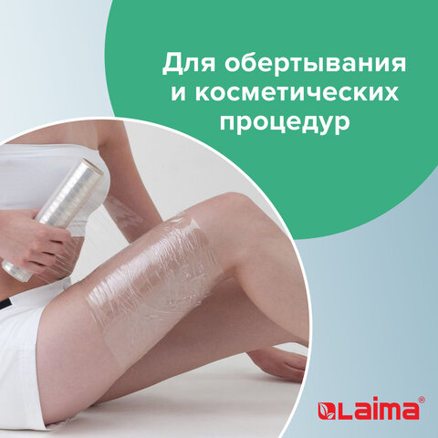 Пленка пищевая ПЭ 300 мм х 300 м, гарантированная длина, белая, 6 мкм, вес 0,63 Пленка пищевая ПЭ 300 мм х 300 м, гарантированная длина, белая, 6 мкм, вес 0,63