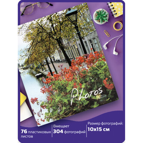 Фотоальбом BRAUBERG "Променад" на 304 фото 10х15 м, твердая обложка, Фотоальбом BRAUBERG "Променад" на 304 фото 10х15 м, твердая обложка,