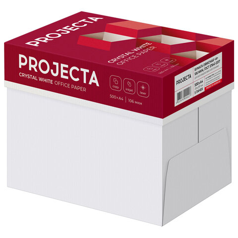 Бумага офисная А4, 80 г/м2, 500 л., марка А, PROJECTA, Россия, 168% (CIE) Бумага офисная А4, 80 г/м2, 500 л., марка А, PROJECTA, Россия, 168% (CIE)