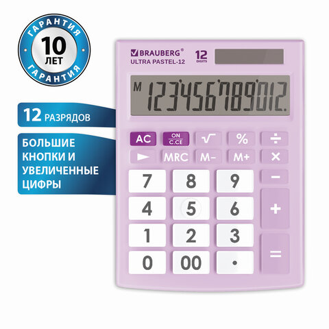 Калькулятор настольный BRAUBERG ULTRA PASTEL-12-PR (192x143 мм), 12 разрядов, Калькулятор настольный BRAUBERG ULTRA PASTEL-12-PR (192x143 мм), 12 разрядов,