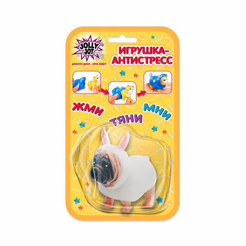 Игрушка-антистресс "Переодевашки ЗВЕРЯШКИ", 8х7 см, ассорти 6 видов, Игрушка-антистресс "Переодевашки ЗВЕРЯШКИ", 8х7 см, ассорти 6 видов,