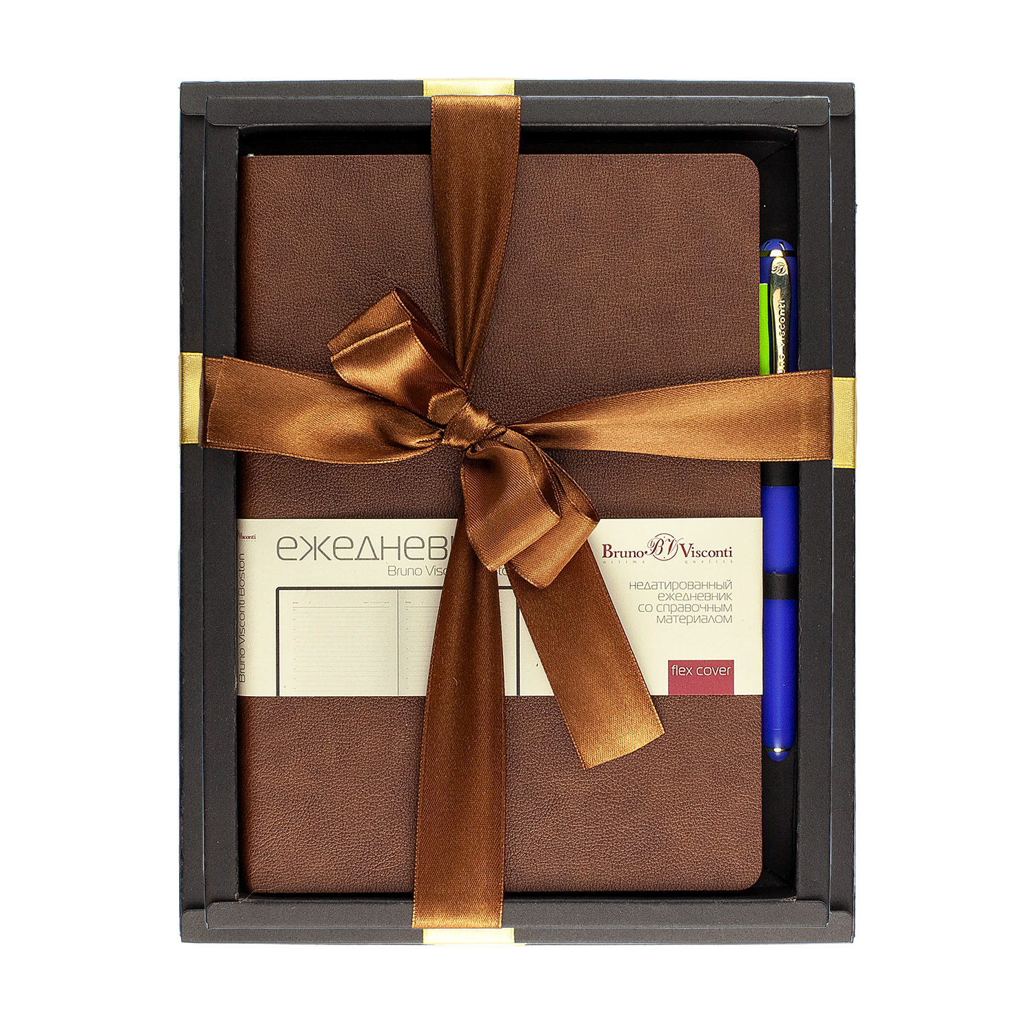 НАБОР ПОДАРОЧНЫЙ А5 "BOSTON" (КОРИЧНЕВЫЙ ЕЖЕДНЕВНИК И РУЧКА) НАБОР ПОДАРОЧНЫЙ А5 "BOSTON" (КОРИЧНЕВЫЙ ЕЖЕДНЕВНИК И РУЧКА)