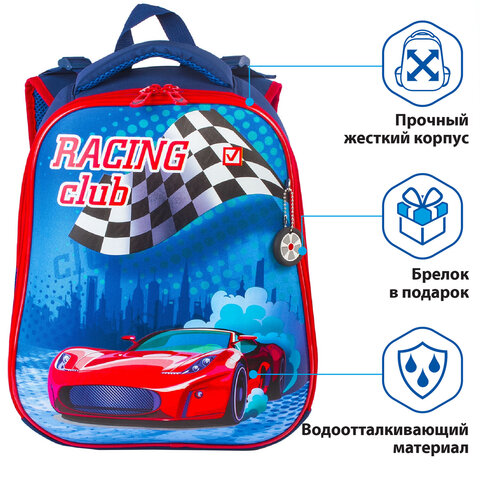 Ранец BRAUBERG PREMIUM, 2 отделения, с брелоком, дополнительный объем, для