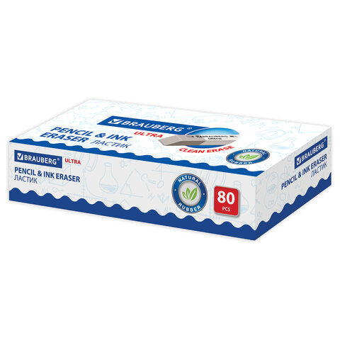 Ластик BRAUBERG "Ultra", 41х14х8 мм, серо-белый, натуральный каучук, Ластик BRAUBERG "Ultra", 41х14х8 мм, серо-белый, натуральный каучук,