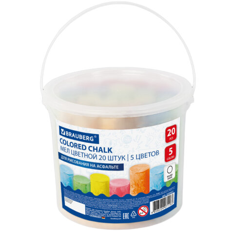 Мел цветной BRAUBERG, набор 20 шт., для рисования на асфальте, круглый,