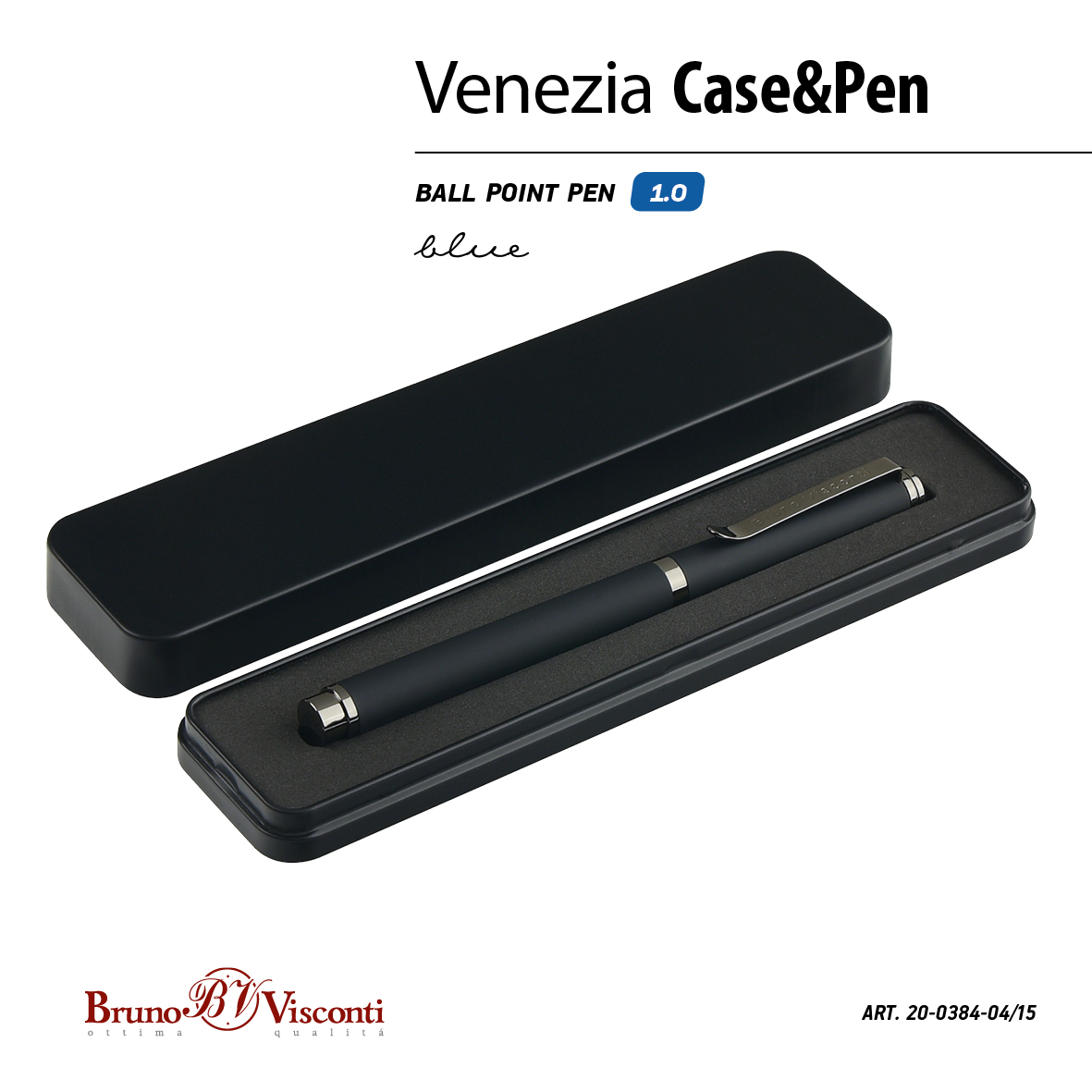 РУЧКА "VENEZIA PRAGMATICO" В МЕТАЛЛИЧЕСКОМ PREMIUM ФУТЛЯРЕ 1,0 ММ,