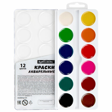 Краски акварельные BRAUBERG 12 цветов "Футбол", медовые, круглые
